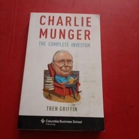 Charlie Munger The Complete Investor