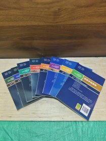 探索宇宙奥秘全套8册 宇宙百科全书 彩色图文版 地球寻踪 造访月球 太阳系家族 浩瀚宇宙 恒星世界 宇宙之旅 穿越银河系 星座探究