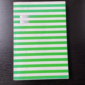 最美的教育最简单