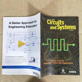 IEEE Circuits and Systems 记忆电阻器专刊:理论与应用