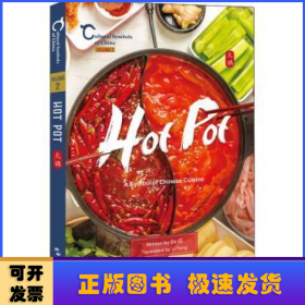 Hot pot, a symbol of Chinese cuisine