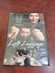 岁月留痕 1DVD