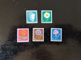 瑞士邮票1963年儿童福利 男孩绘画 雏菊天竺葵矢车菊石竹5全