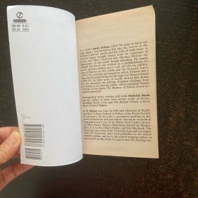 A Tale of Two Cities