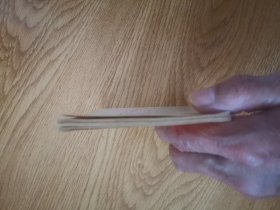 岳传之十一:杨再兴