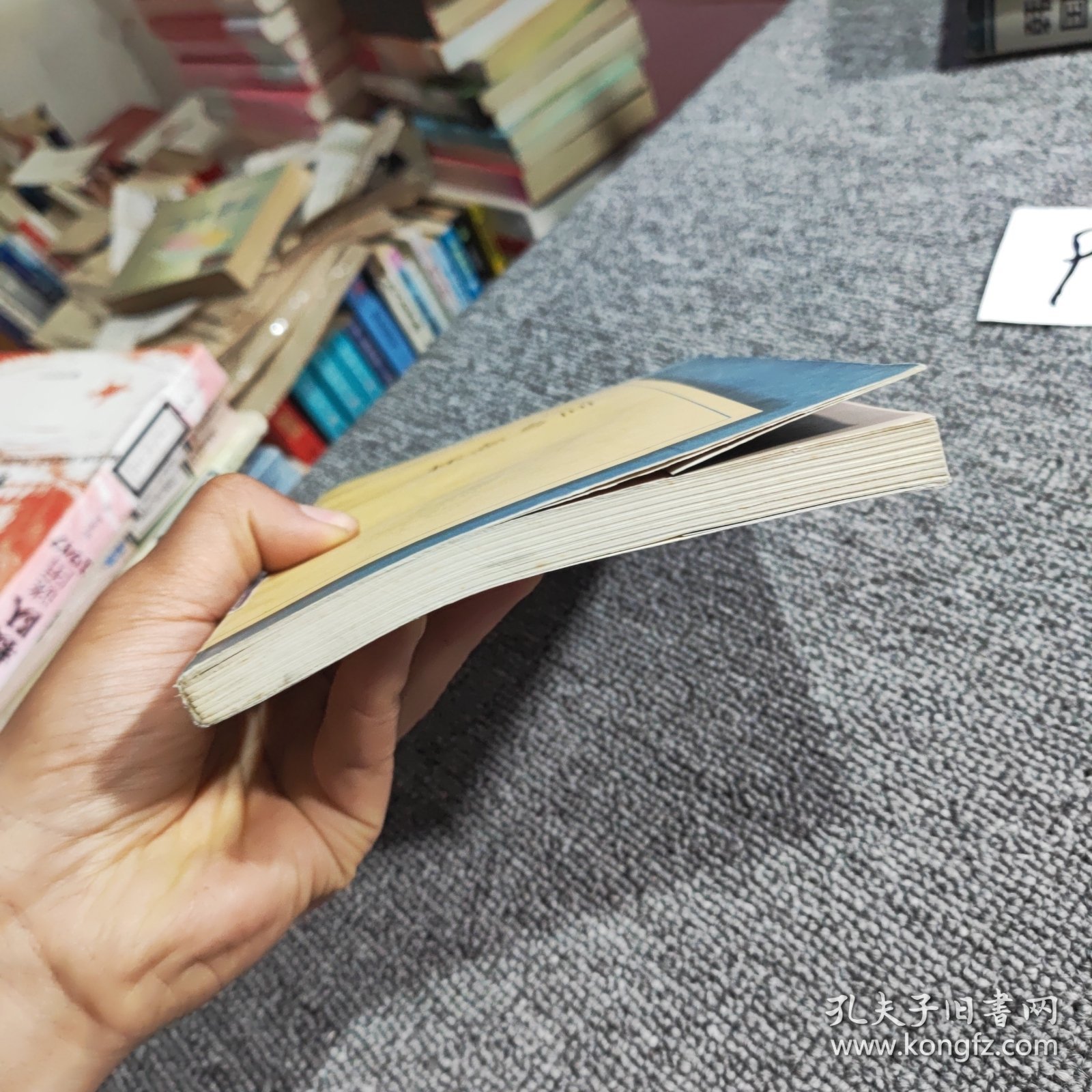 霜红居夜话（馆藏）