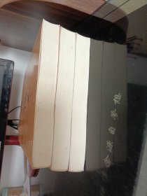 匈汉演义