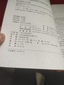 互联网数字内容分发平台商业模式与系统设计