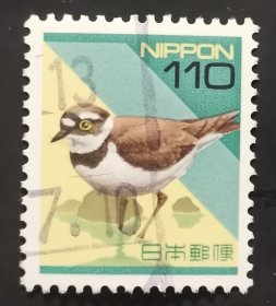 日本信销邮票 こちどり来千鳥（鸟类图案 樱花目录普524）