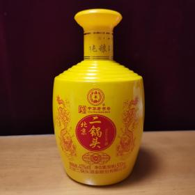 玻璃花瓶酒瓶摆件,双龙图案精美,品相完好。豪华古代老款