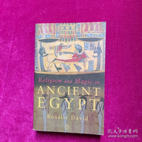 Religion and Magic in Ancient Egypt