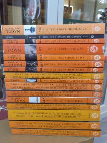 德国纳高拍卖图录2001～2011年共16册