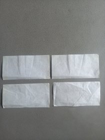 黑龙江省服务业定额统一发票·大庆市客运专用(4张)