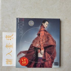 梁咏琪 《继续爱》1CD