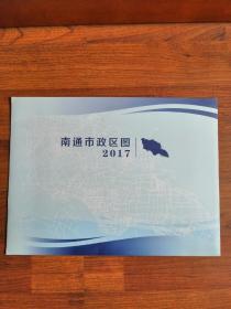 南通市政区图2017