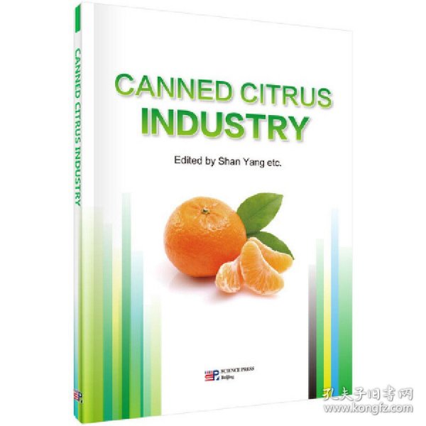 canned citrus industry(英文)