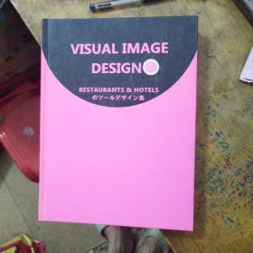 VISUAL IMAGE DESIGN