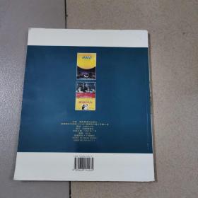 电影海报精选，10