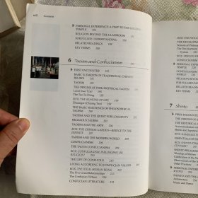 体验宗教：传统、挑战与嬗变 experiencing the world's religions
