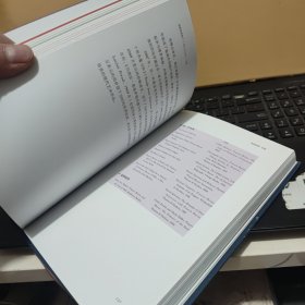 这是艺术吗？ 现代艺术的七个关键（精装本，内页干净无笔记，详细参照书影）客厅2-6