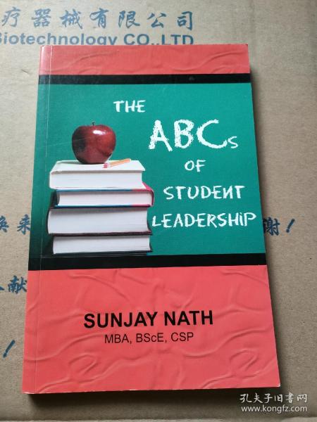 The ABCs of Student Leadership