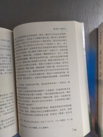 霜天晓月（上下）（正版\初版\无笔记\有点黄斑\实物拍摄）