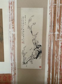 王登号绶之，江苏扬州人。1940年出生，中国美协会员，扬州漆器厂高级美术师。享受国家特殊津贴。作品受到国内外人士喜爱