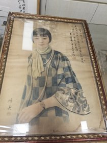 民国原版彩色石印 美女国画作品一幅尺寸 尺寸44/65厘米 有破损的地方