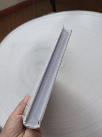 “一带一路”倡议下城乡规划与建设标准国际对比研究