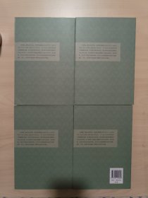 吕思勉历史作品系列：吕著中国通史+中国通史+三国史话+隋唐五代史1-4+中国近代史+先秦史+秦汉史.上下册+两晋南北朝史1-4（ 全15册）