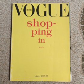 VOGUE ITALIA 2008