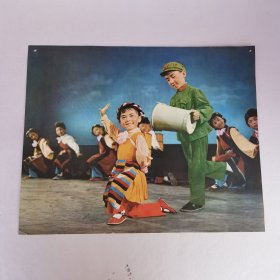 宣传画 儿童舞蹈