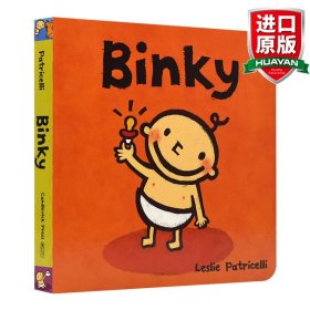 Binky [Board book]