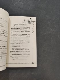 月亮背面
