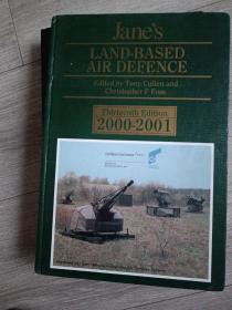 Jane's LAND-BASED AIR DEFENCE2000一2001(简氏陆基防空年鉴2000一2001)