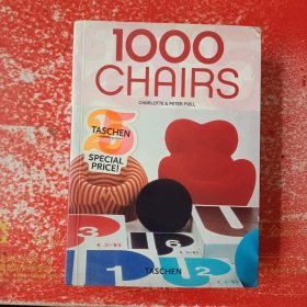 1000 Chairs