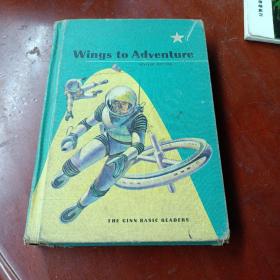 《Wings  to  Adventure》 REVISED  EDITION冒险之翼修订版   （多图）