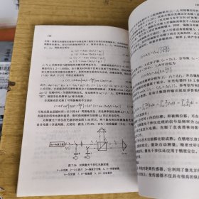 传感器