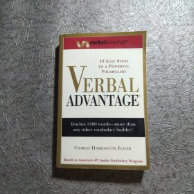 Verbal Advantage：10 Steps to a Powerful Vocabulary