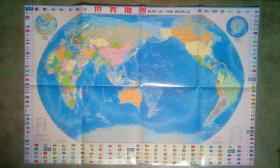 旧地图-世界地理地图(2017年1月新版修订6月北京16印)2开85品