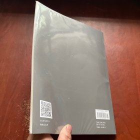 大学与学科 2025年第2期(季刊)未拆封