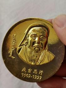 成吉思汗章 铜章 蒙文 蒙汉双文 少见