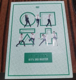 ARMY . ZIP 十 BTS 3RD MUSTER防弹少年团 原包装 3张DVD 一本宣传册