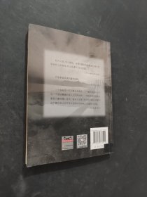 喜乐季