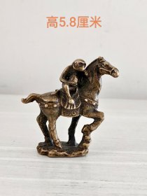 实心马上封侯铜摆件