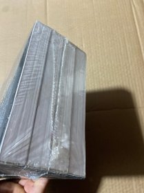 房龙经典，四部曲（4本合售）