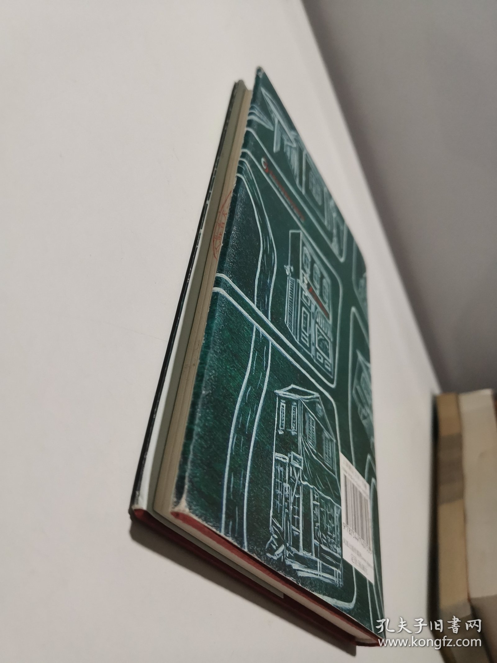 我们的小镇