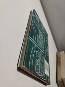 我们的小镇