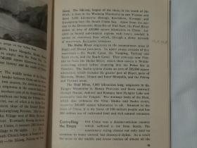 1974年中国地理知识（英文版），书背面盖有“湖北省外文书店购书纪念章”