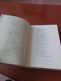下一个倒下的会不会是华为（终极版）